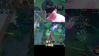 頂級開狙！直接把對面頭狙爆！【傳說對決】【0322】