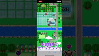 カンプクシューティングゲーム（アイテム紹介）　#shorts