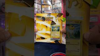 Should I Open it? Or Should I Keep it Sealed? - Episode 220 - EX Holon Phantoms (GOLD STAR?)