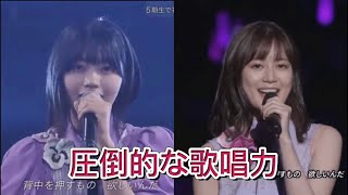 中西アルノ　生田絵梨花　きっかけソロパート比較