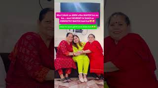 Ye rishta #saasbahu #trending #explore #fyp #funnymemes #ytshorts #ytviral #maabeti #relatable #yt