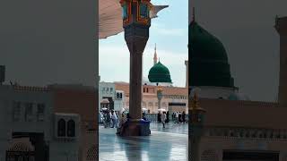 allahumma sallay Ala Muhammad #egzonibrahimi #egzon #mqquran #islamicholybook #nature #mqp #duet