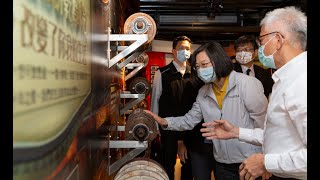 20210306 總統參訪「台灣優格餅乾學院」