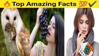 Amazing facts in hindi #shorts #shortvideo #jsfacts #amazingfacts