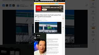 Google宣布首度採用融合能源，資料中心綠電時代來臨？