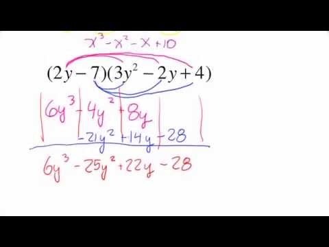 Multiply a Binomial by Trinomial
