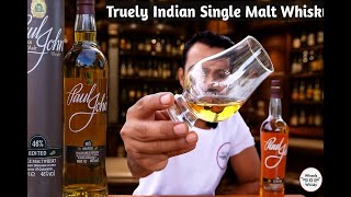 How To Drink Single Malt Whisky | Best Indian Single Malt Whisky Review & Unboxing |