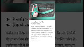 Important current Affairs News For Upsc Explained by Shiva #shorts #upsccurrentaffairs #upscnews