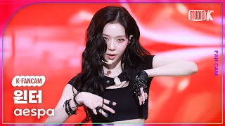 [K-Fancam] 에스파 윈터 직캠 'Dirty Work'(aespa WINTER Fancam) @뮤직뱅크(Music Bank) 250711