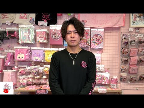 ベビタピを卒業します。