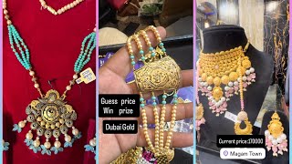 🌺 Rani gold necklace set | emerald haar with earrings 🤗 | gold pure signity rings |🍁✨