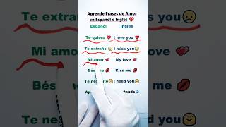 “Aprende Frases de Amor en Inglés Cantando ❤️🎶 #LearnEnglish #LovePhrases” #englishshorts #ejercic
