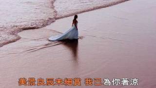 北極光