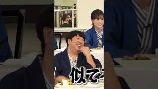 久保史緒里 ひろゆきのモノマネ【乃木坂46】