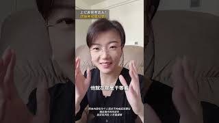上亿股民熬出头！转融券彻底归零！ #财经  #a股  #股票  #股民  #转融券  #转融通 #散户 #投资理财