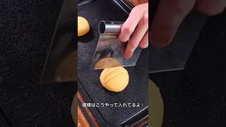 [Former baker] I tried making melon bread at home! #breadmaking #recipe #bread #shorts