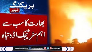 India-Pakistan News LIVE Updates: PAF Attack In Indian Udhampur Air Filed | Big Setback for India