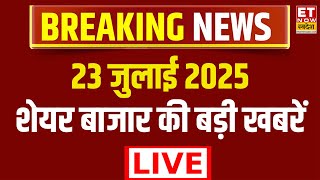 Stock Market LIVE Update | Share Market News Today | Business News Live | Breaking News | ET Swadesh