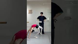 When my dance student is late.#funny #dance #fyp #trending #foryou ​⁠