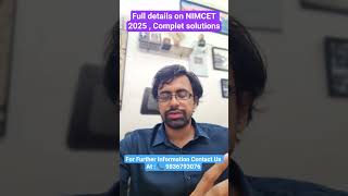NIMCET 2025 Full Details & Complete Solution | #NIMCET2025 #NIMCETPrep #MCA #ExamTips