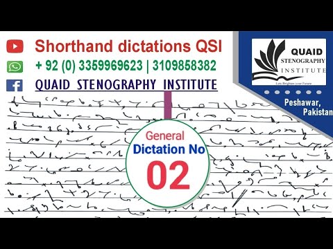 2. 90WPM Shorthand Dictation #shorthanddictation #shorthanddictations80wpm #shorthanddictation100wpm
