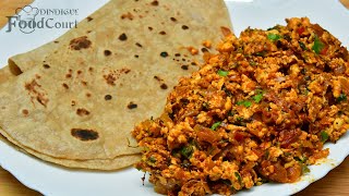 Easy Paneer Bhurji Recipe/ Paneer Bhurji/ Paneer Recipes