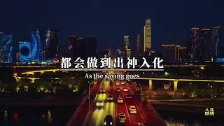 感悟人生 - 修心修行 #感悟人生 #悟人生之道 #人性真相