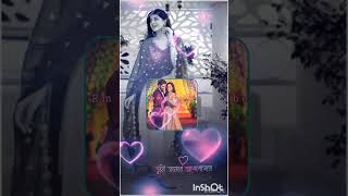 Kono megher🌫️ chera pale🍁  |Vase tomar preme 🥰Tori |Bangla Romantic 🥀 Status #Bangla 💓love status.|