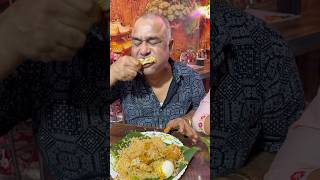 #akantaapan #foodlover #viralvideoシ #shorts #reels #ytshorts #biryani