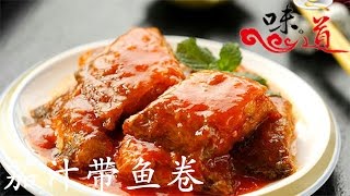 寻找记忆中的年味（四）【味道  20160531】