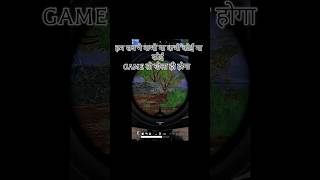 How are Games Made ? Game Banate Kaise Hain? | My Game Dev Journey Begins!#gamedevelopment #games