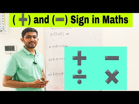 Math Basics: Understanding + and – in Maths Operation. #maths #education