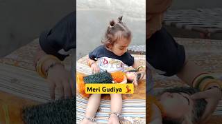 😍 MERI GUDIYA 💃 #vairalshort #howtovairalshorts #trendingshorts #trend #ytshorts #merigudiya #shorts