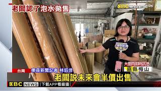 永康時雨量破紀錄！水灌寢具店 床包打折賣@newsebc
