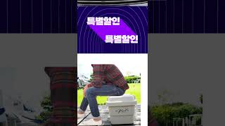 KOA 코아 이디씨EDC 멀티박스 #코아EDC멀티박스 #EDC아이템 #EverydayCarry #정리용품추천 #미니수납함 #멀티박스리뷰 #캠핑용품추천 #휴대용수납함