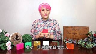 New Ager Spring【自由之皂】保護心靈，自由演繹