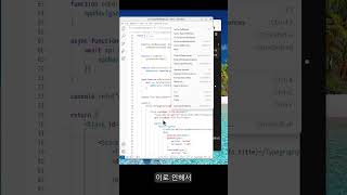 리액트 메모 기능으로 렌더링 최적화