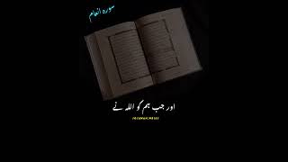 pleas like and subscribe iam a small user