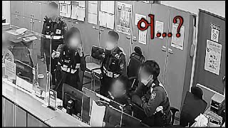 보이스피싱 신고 전화를 받은 경찰관 눈에 보이는 🙄 '읭??....니가 왜 거기서 나와?'