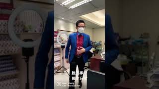脫墨   醫生之日常。中環皮膚科￼碩士鍾經略￼醫生激光脫墨。#脫墨 #脫墨醫生 #脫墨鍾經略