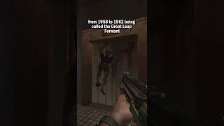 The REAL LIFE Event that Inspired Die Rise! #callofduty #blackops #shorts