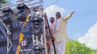 BAGALKOT NAVANAGAR DJ - SECTOR - 14 =18-09-2024