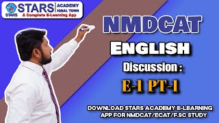 FSc English   MCQS Discussion Test Code E1 | 𝐍𝐌𝐃𝐂𝐀𝐓 English | Stars Academy Lahore