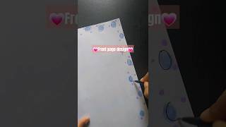 #frontpagedesignforschoolproject 💗 ||subscribe if you like||