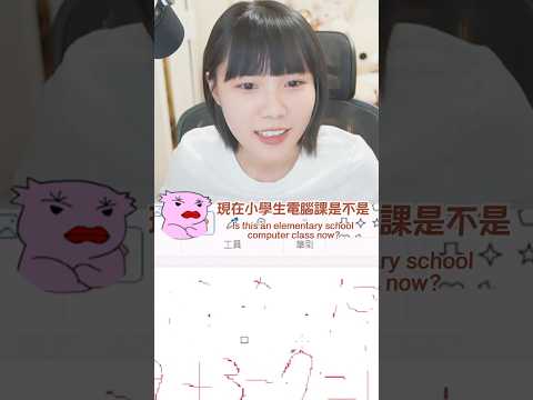 【爐石戰記】老師沒教的爐石必備工具  #爐石戰記 #爐石 #人鬼師徒 #shorts #twitch #主播 #實況主 #Hearthstone #禿頭博士 #小畫家