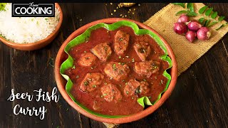 Seer Fish Curry | How to Make Fish Curry | Vanjaram Fish Recipe | Fish Curry Recipe | Fish Recipes