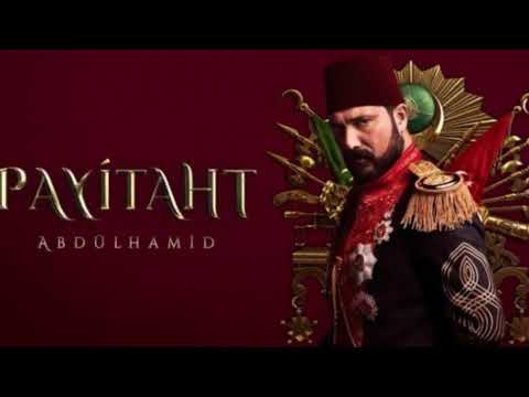 Sultan Abdul Hamid Vs France Blasphemy - Sultan Abdul Hamid Ki France Ambassador Ko Dhamki