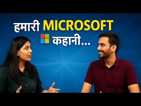 Ek Lazy Student Microsoft Tak Kaise Pahucha? 😳 | सोचो अगर वो कर सकता है... तो तुम भी!"