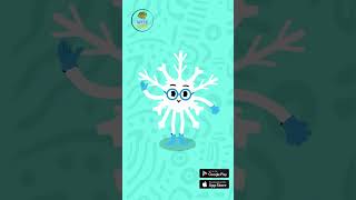 How to Control Device Usage For Kids Learn with Wise Croc