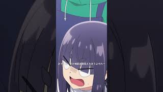 「二人とも押さえててー」／『ゆるキャン△ SEASON３』第2話「プチキャンと庭キャン」より #Short